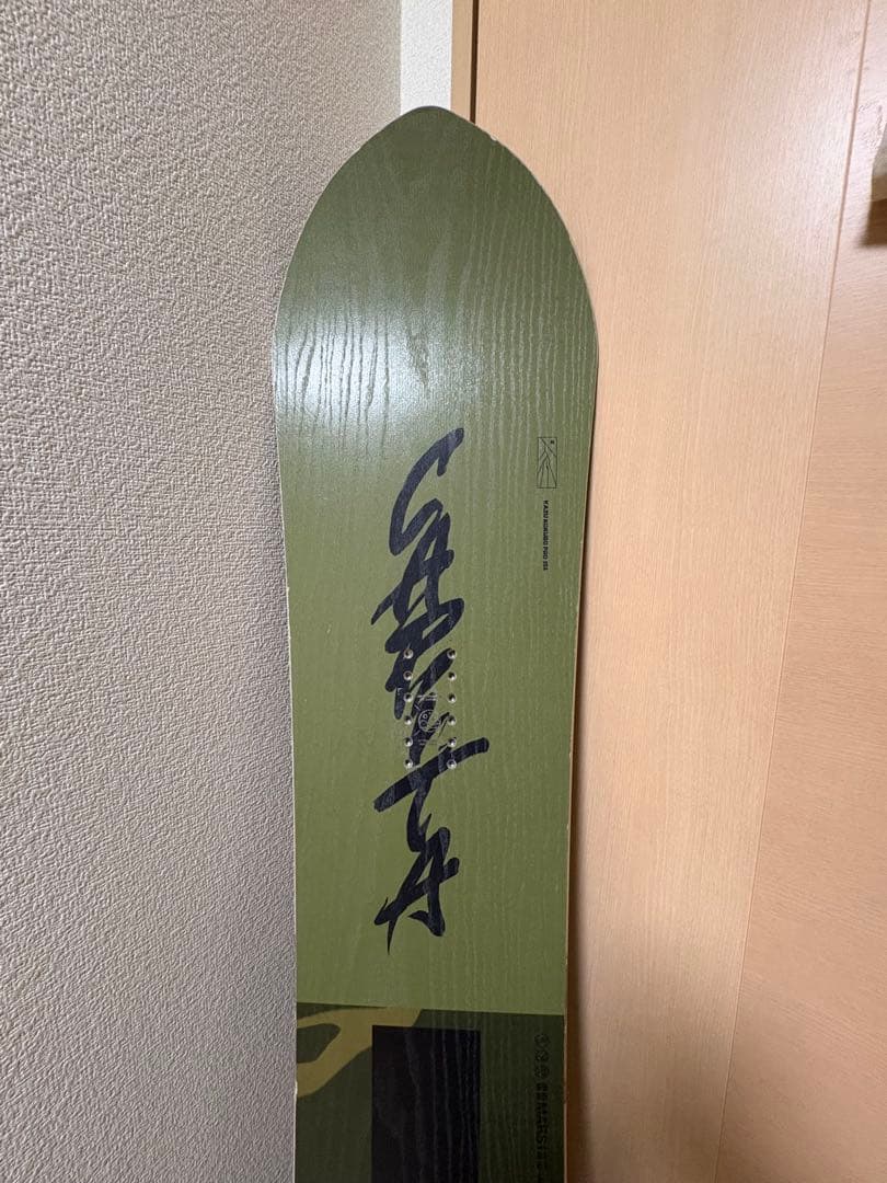 capita kazu kokubo pro 154 國母　和宏
