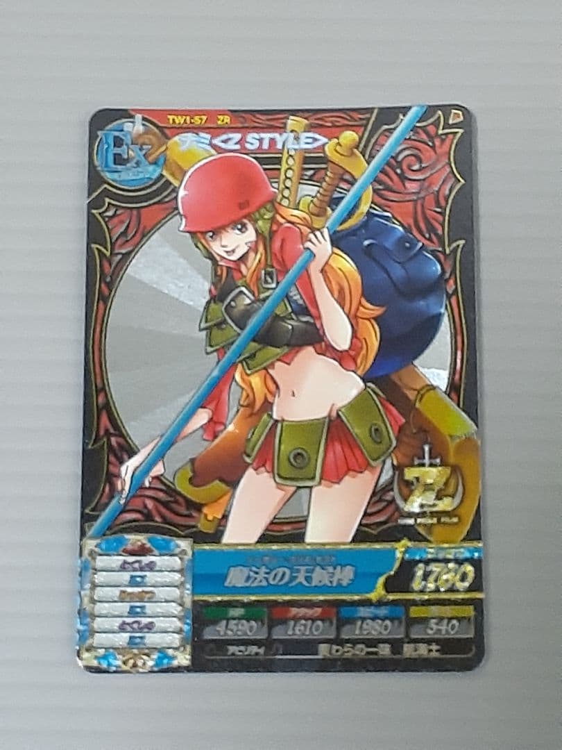 ワンピートレジャーワールド　麦わらの一味　ZR まとめ売り