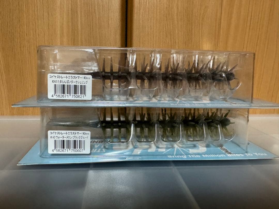 コイケシリーズセット販売