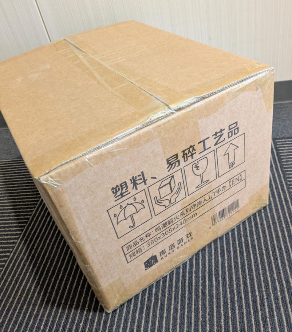 Metheus Series ショアキーパー フィギュア