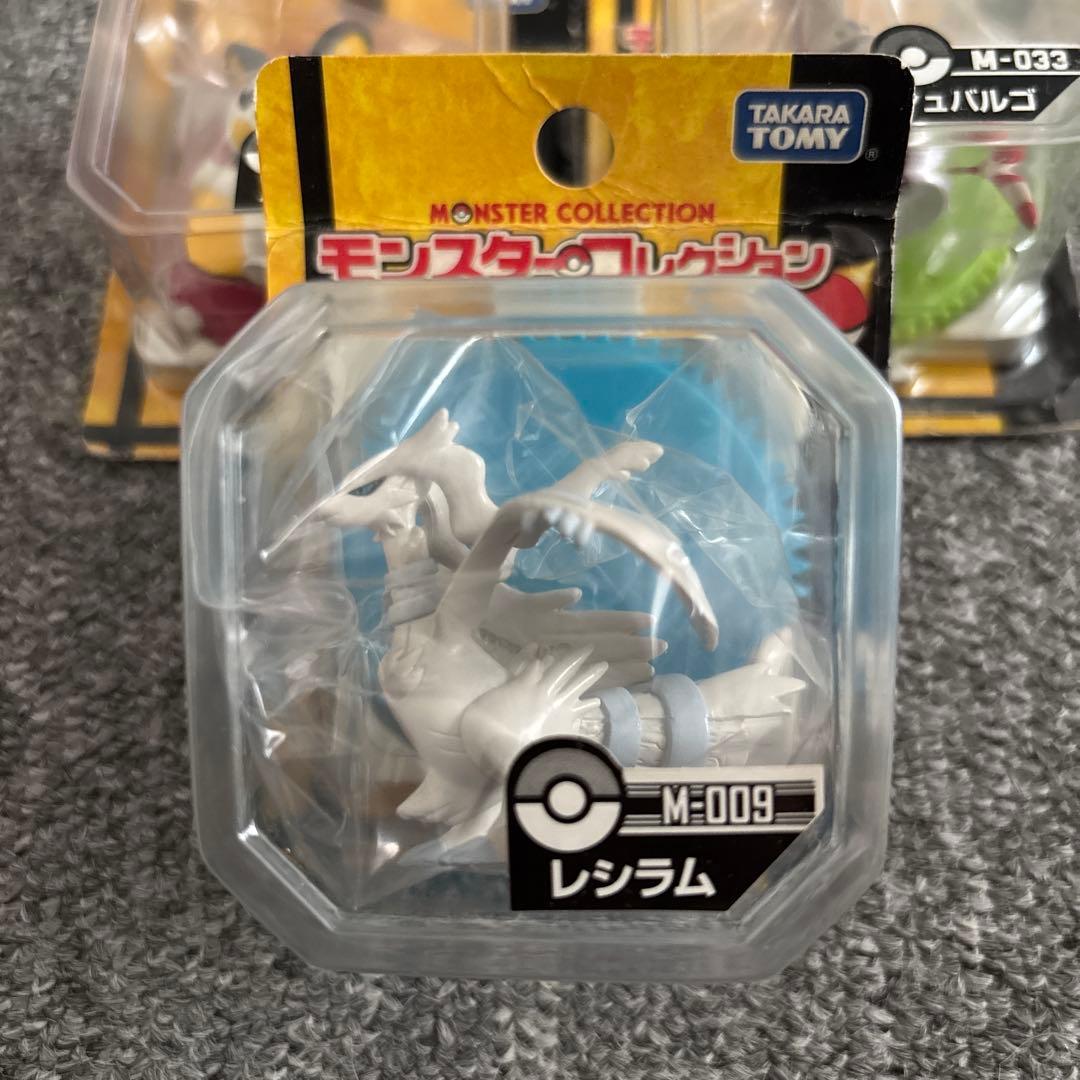 モンスターコレクション フィギュア５体セット