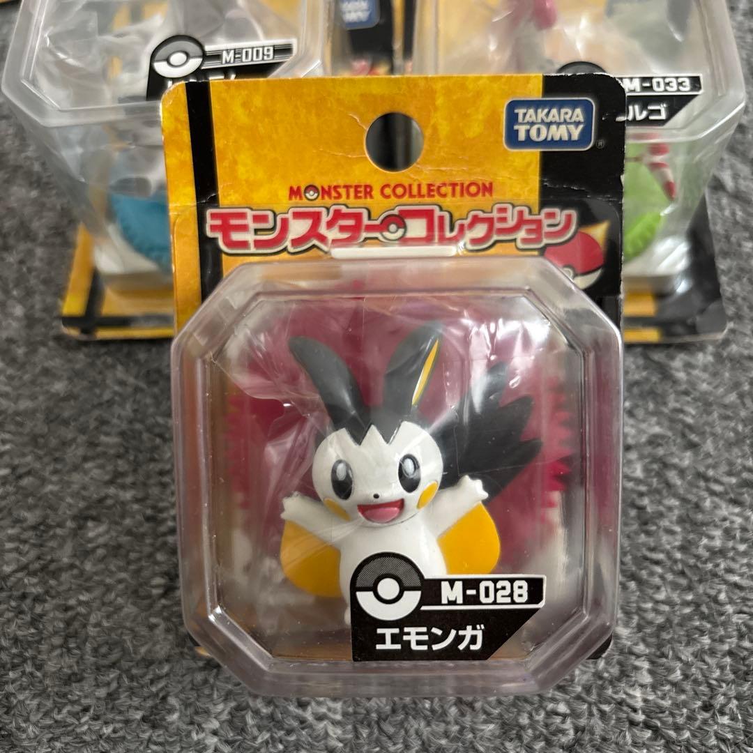モンスターコレクション フィギュア５体セット