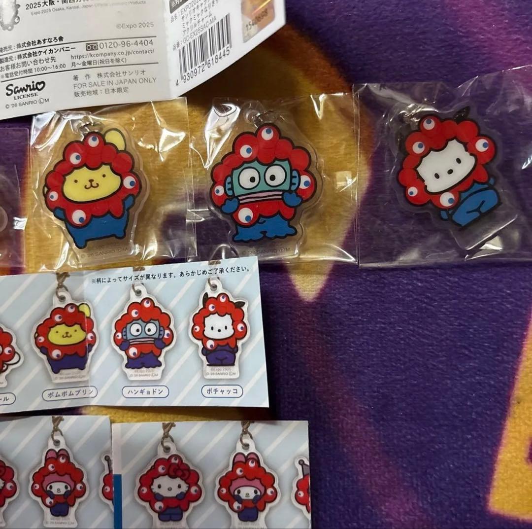 EXPO2025 大阪・関西万博 ミャクミャク ぷにぷにシール 他 グッズセット