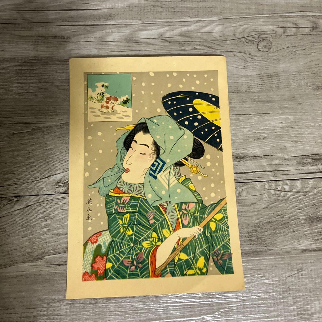 3F 【希少】浮世絵 3枚セット 歌麿・国貞・英泉 美人画 雪景色