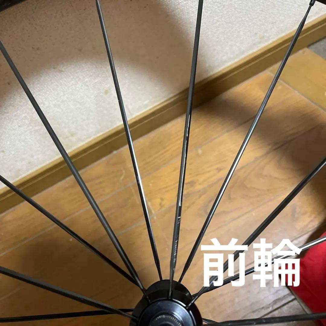 マビック　コスミックプロカーボンSL 後輪訳あり