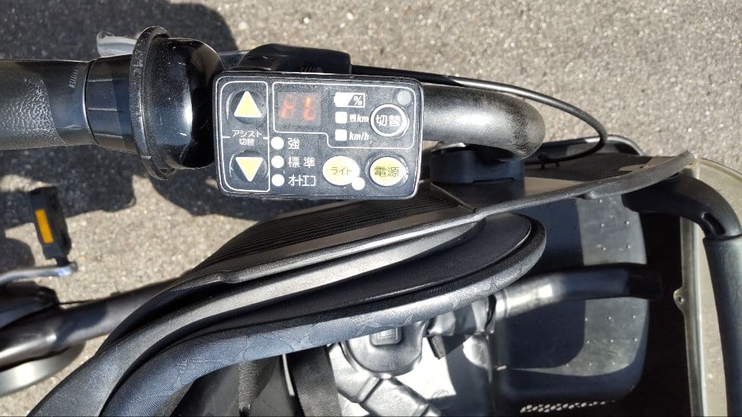 BRIGSTON アンジェリーノ 電動自転車