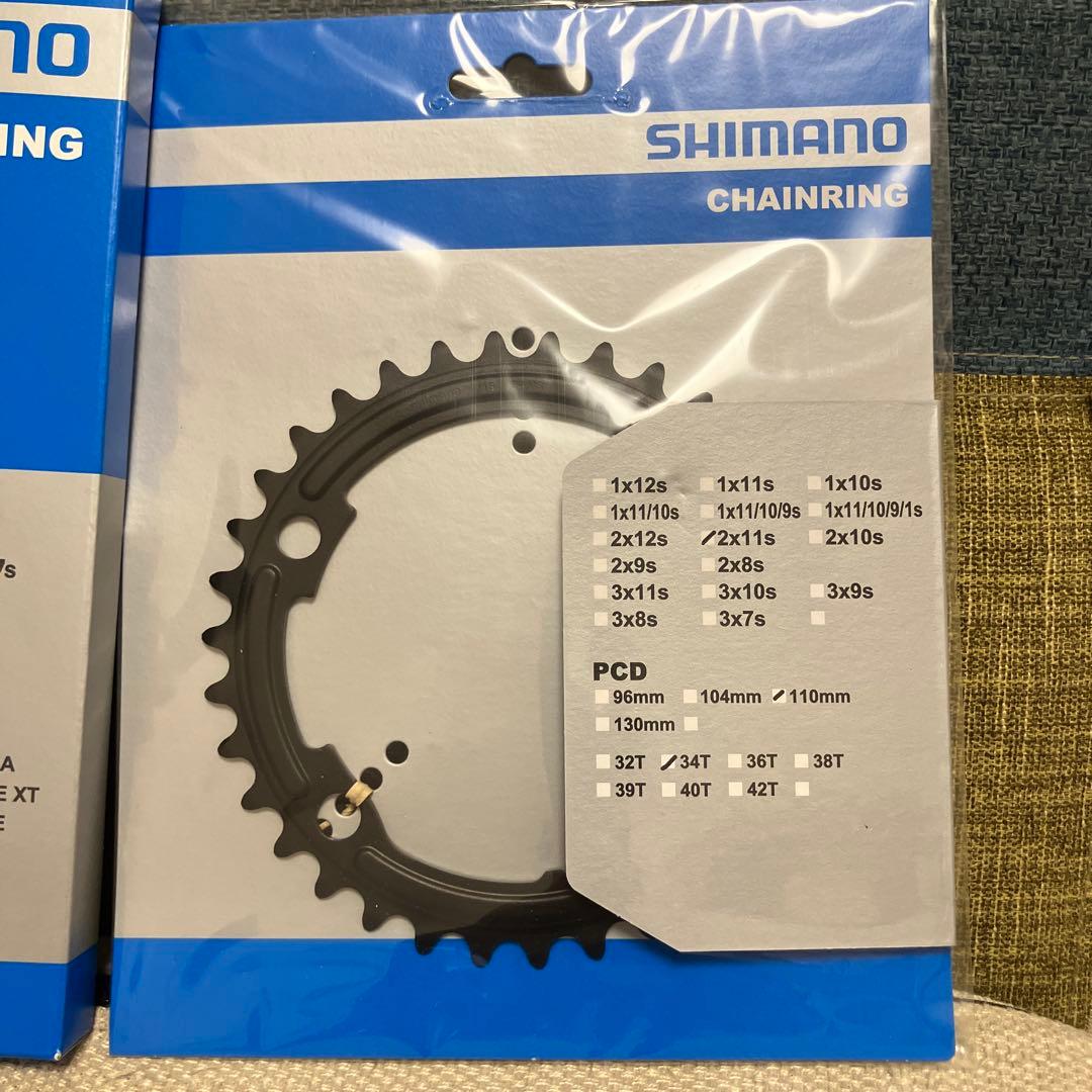 SHIMANO チェーンリング FC-R7000 105 50T 34T