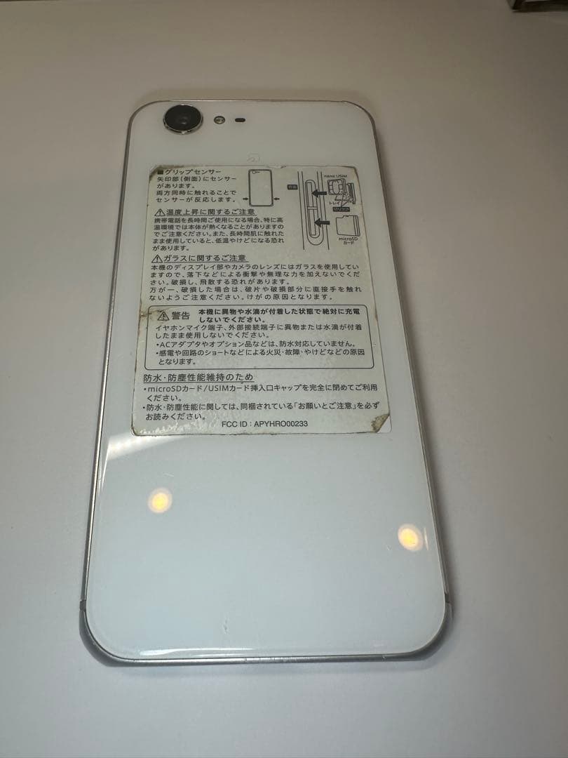 たまごっち 4U ホワイト 美品 動作確認済