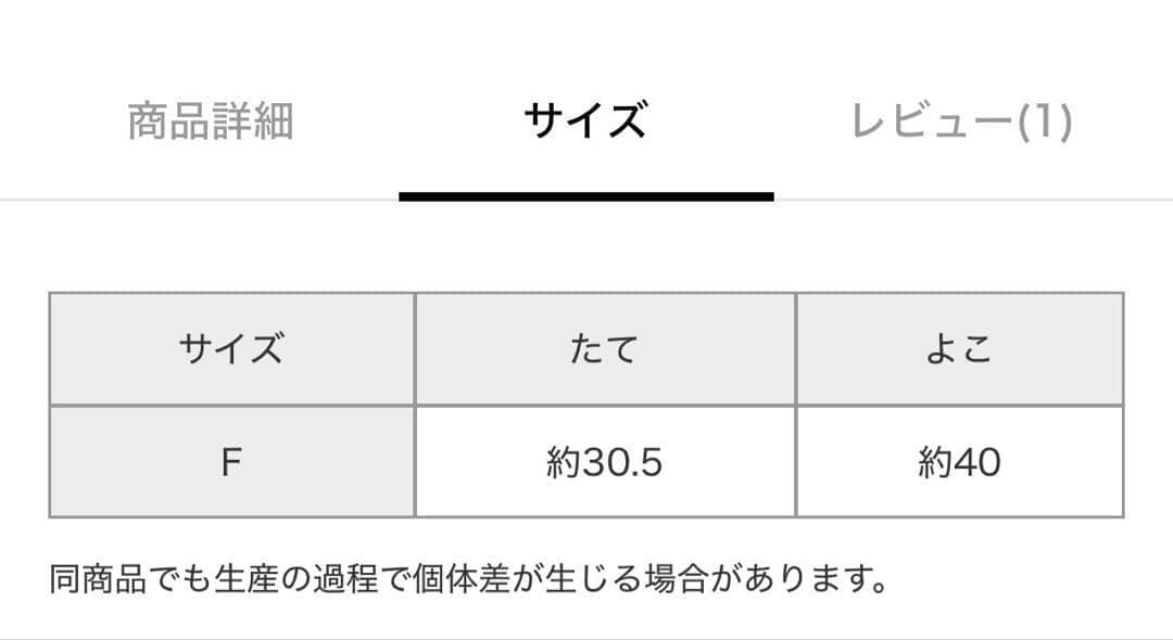 新品　スタジオクリップ　合皮ランチョンマット　インテリアマット　ドラミちゃん