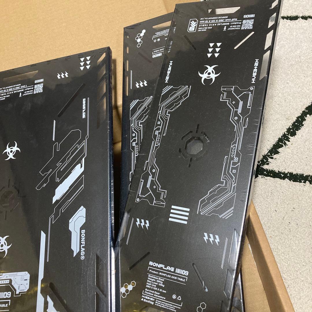bonflag ワンユニット　ハーフユニット×2セット