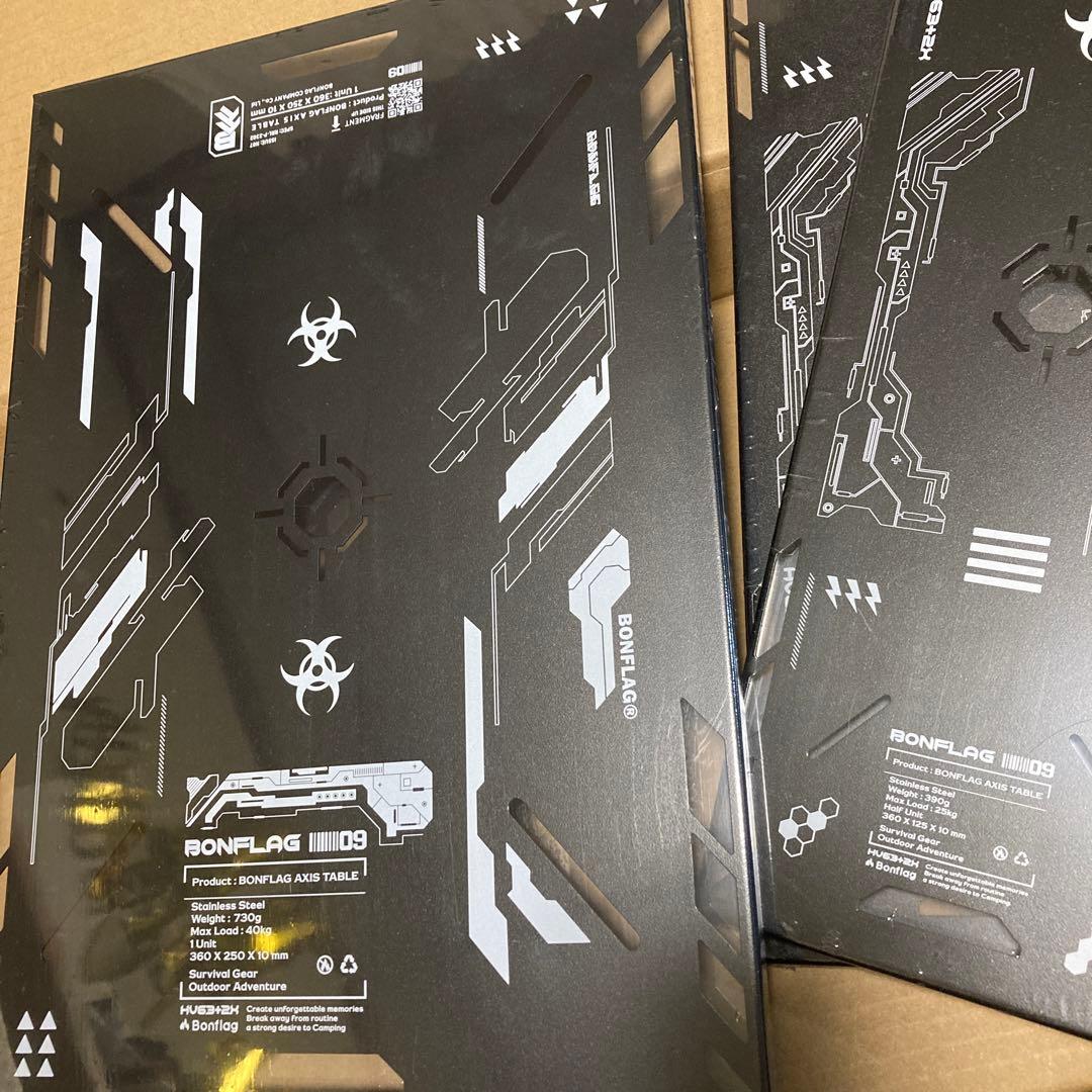bonflag ワンユニット　ハーフユニット×2セット