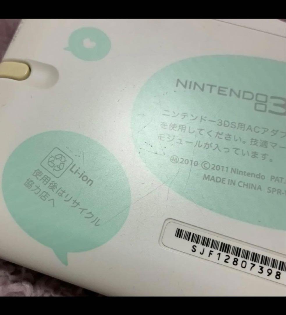 3DSLL トモダチコレクション限定 新生活+小物 色々 まとめ売り