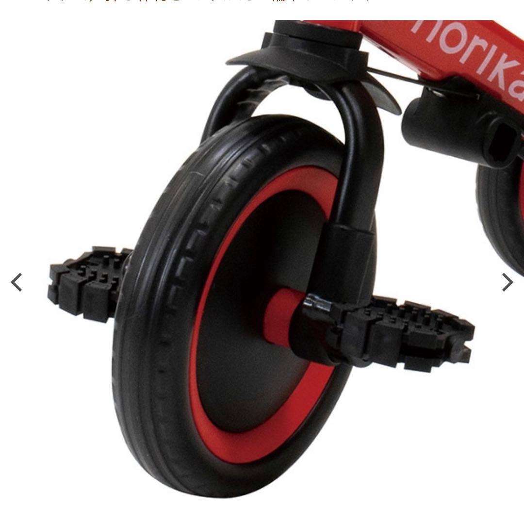 【新品未開封】norikae のりかえ三輪車　変身バイク　ストライダー押し棒