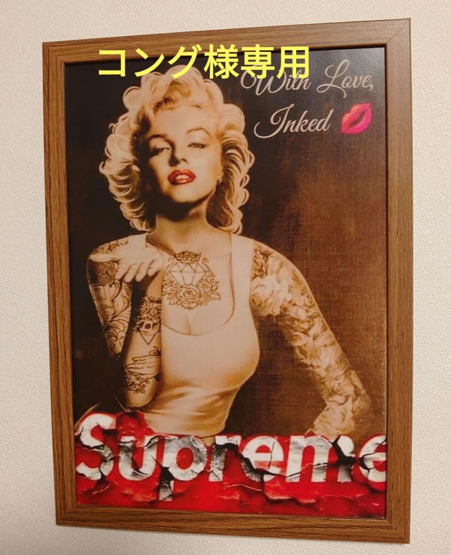 コングページ　アート　ポスター　フレーム付き　壁掛け　額装　パロディー