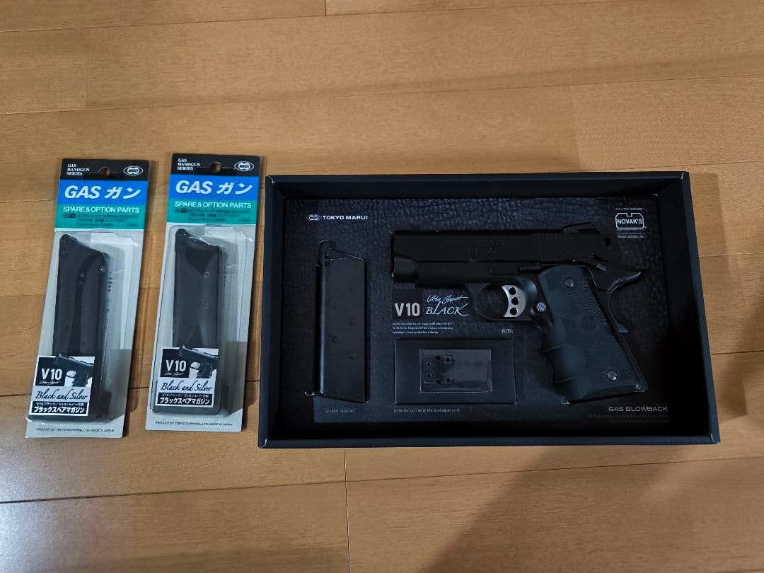 東京マルイ製　V10 ウルトラコンパクトのガスハンドガン　ほぼ新品