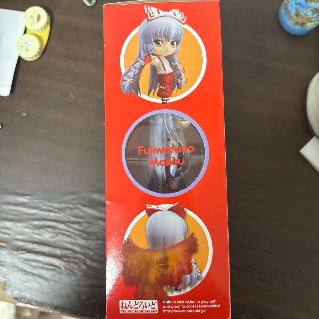 東方　ねんどろいど 305 藤原 妹紅