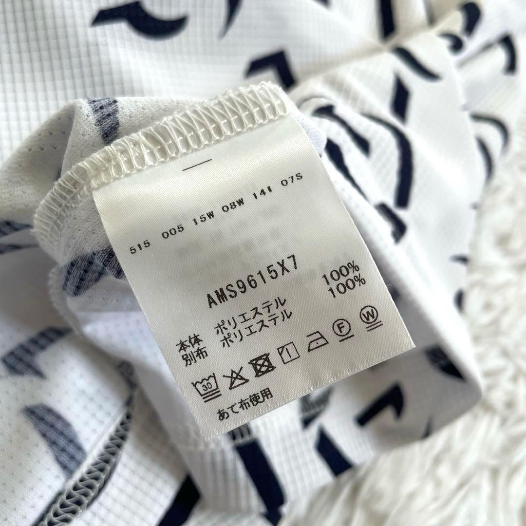 新品 未使用 アンパスィ ポロシャツ ストレッチ 総柄 ホワイト 速乾 XL