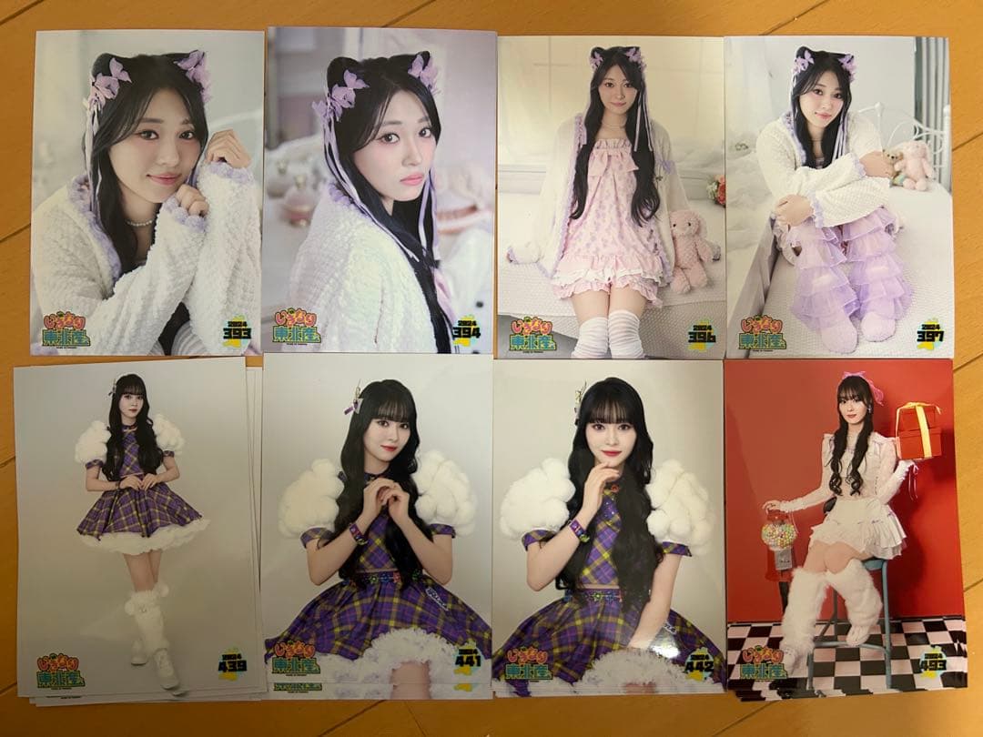 いぎなり東北産 北美梨寧 生写真