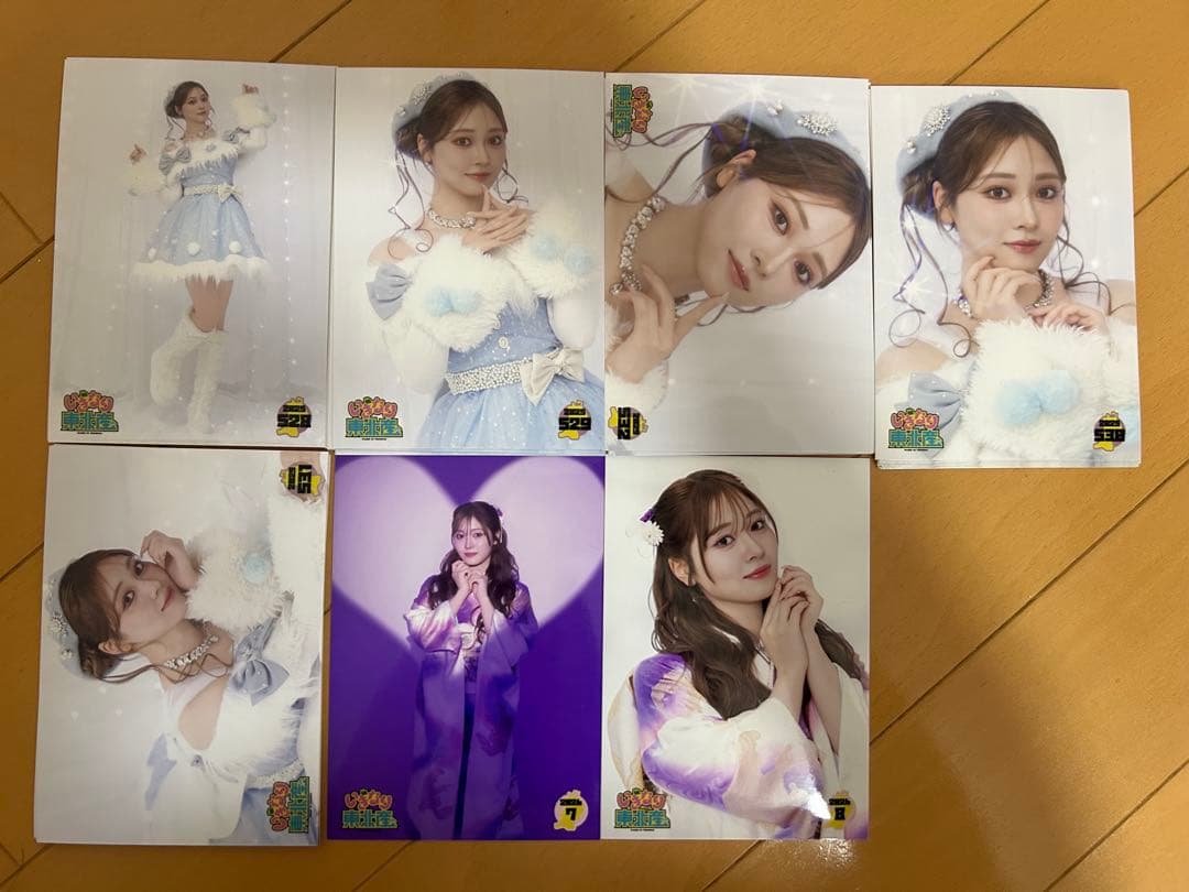 いぎなり東北産 北美梨寧 生写真