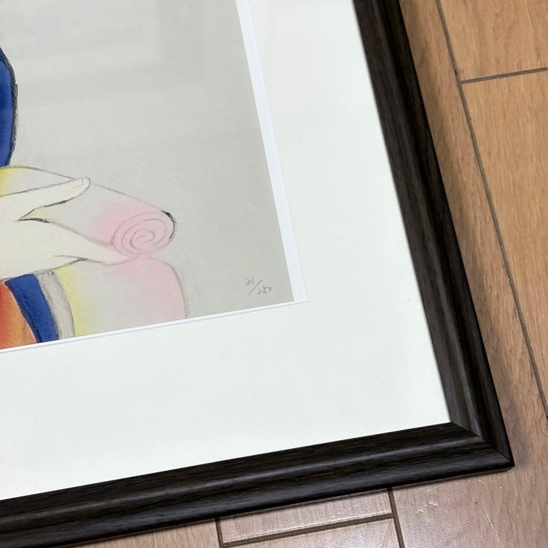竹久夢二 女十題 「逢状」 版画 限定 250 額装