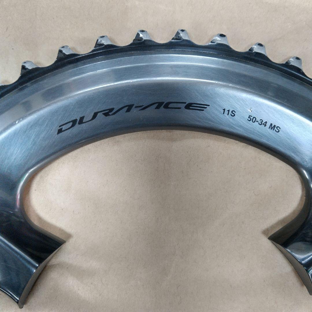 SHIMANO　FC-R9100用　アウターチェーンリング 50t