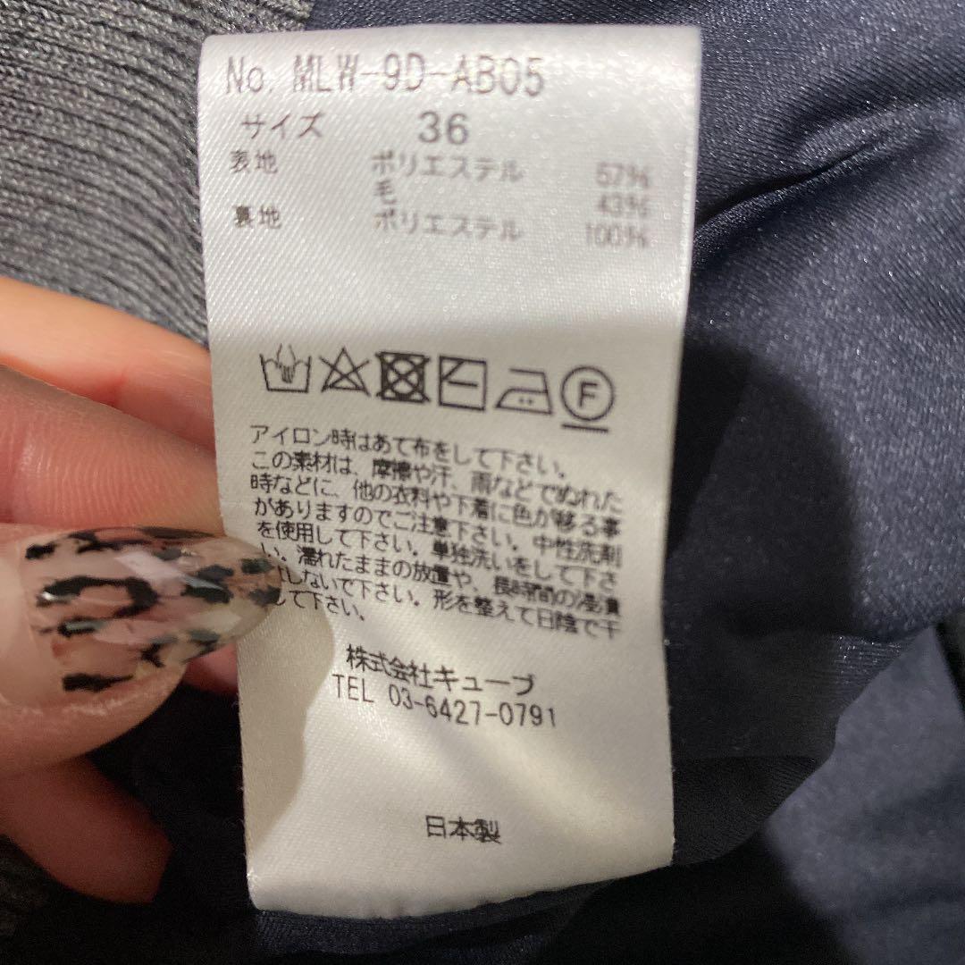 マークアンドロナ ニット 防風