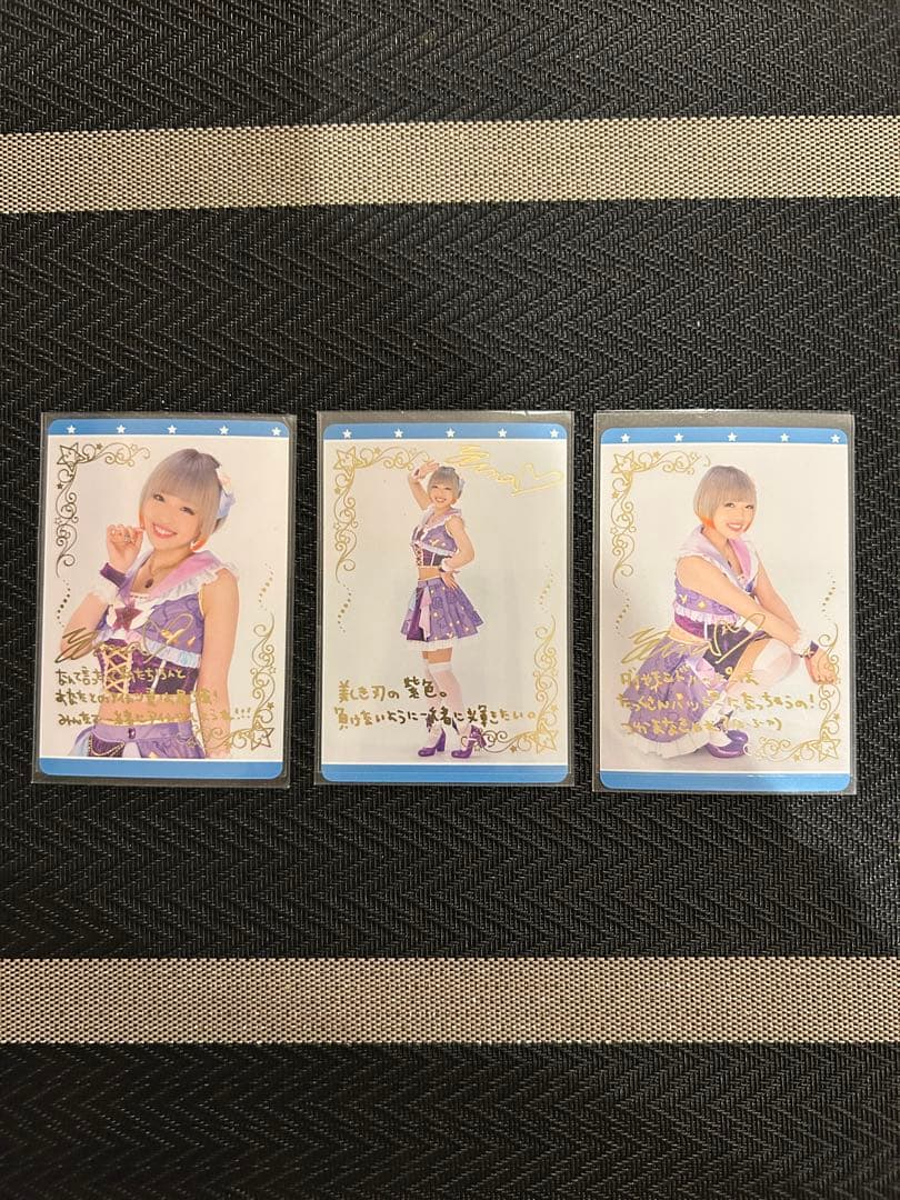 アイカツ！ マジカルパープルコーデ 武道館 ゆな