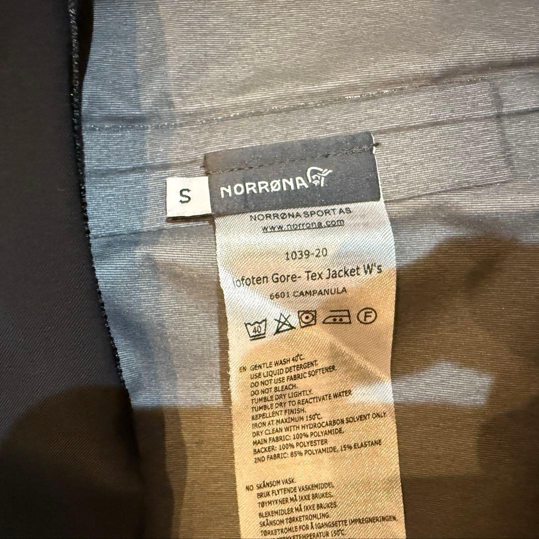 NORRONA lofoten Gore-Tex Jacket ウィメンズ　S