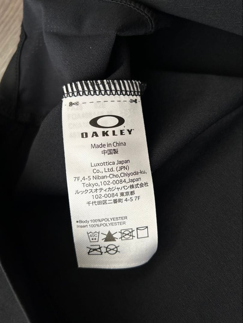 新品 OAKLEY オークリー 長袖ハーフジッププルオーバー UPF50速乾 L