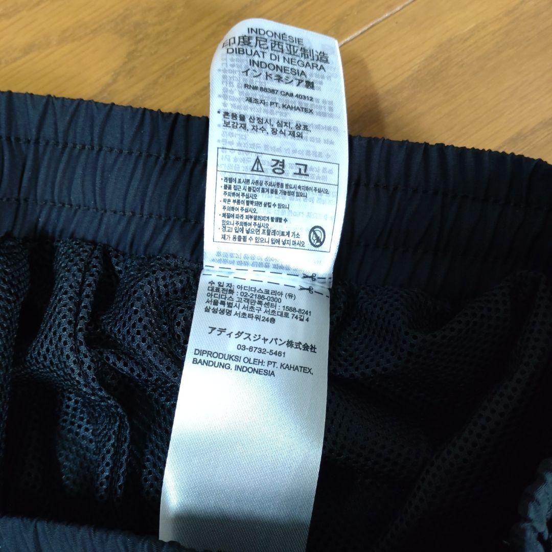 adidas 上下セット 2XL
