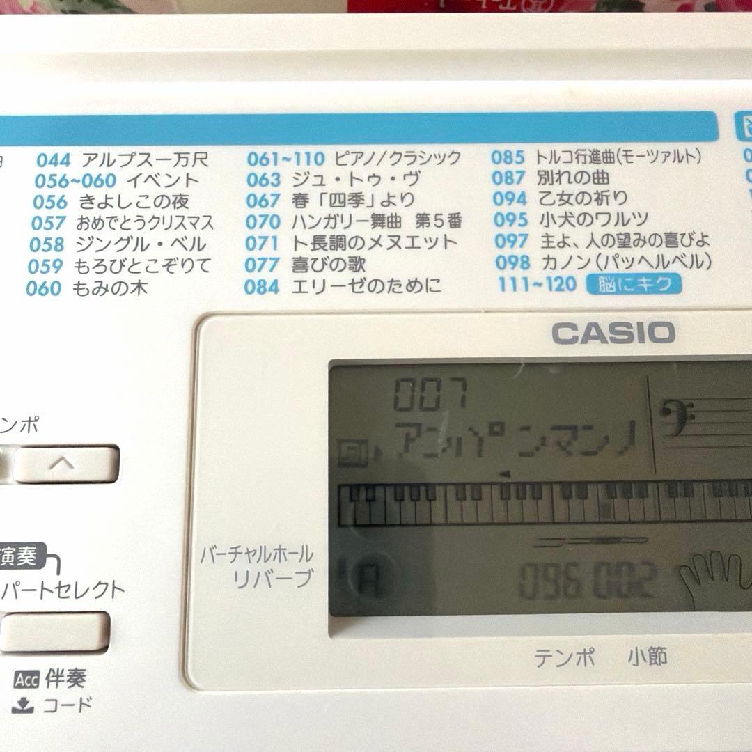 カシオ　光ナビゲーションキーボードLK-311電子ピアノ2018年製