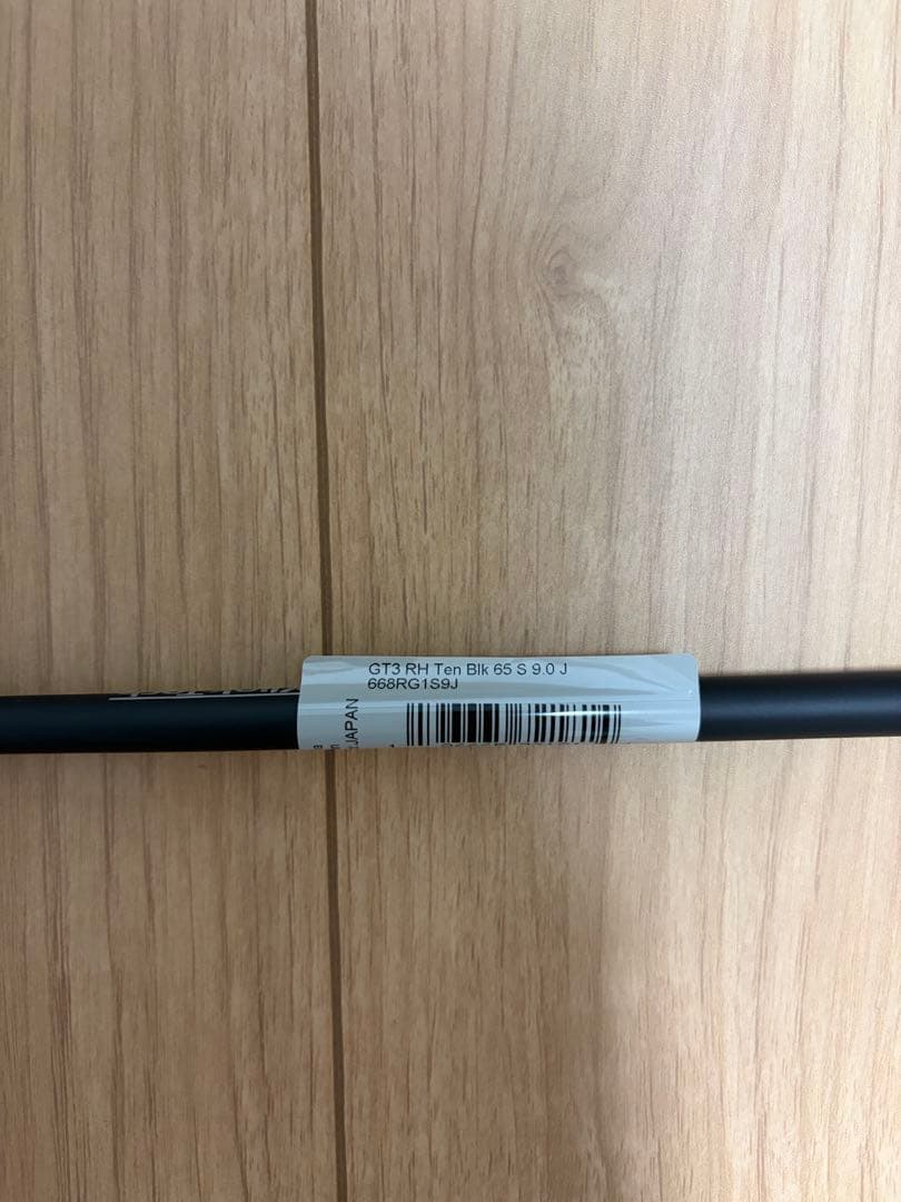 TENSEI 1K Black 65 S 45.5インチ タイトリスト スリーブ