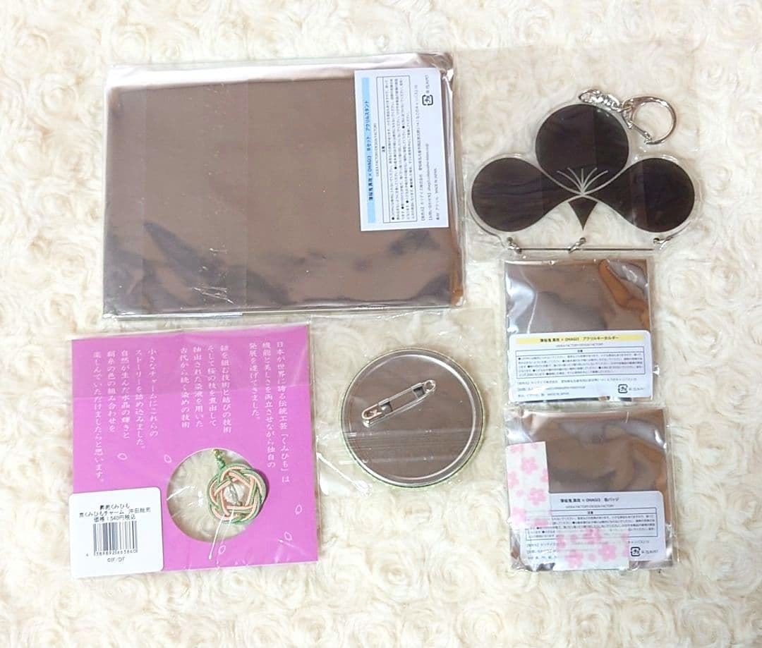 薄桜鬼 真改 沖田総司セット OHAGI おはぎ アクスタ 缶バッジ チャーム