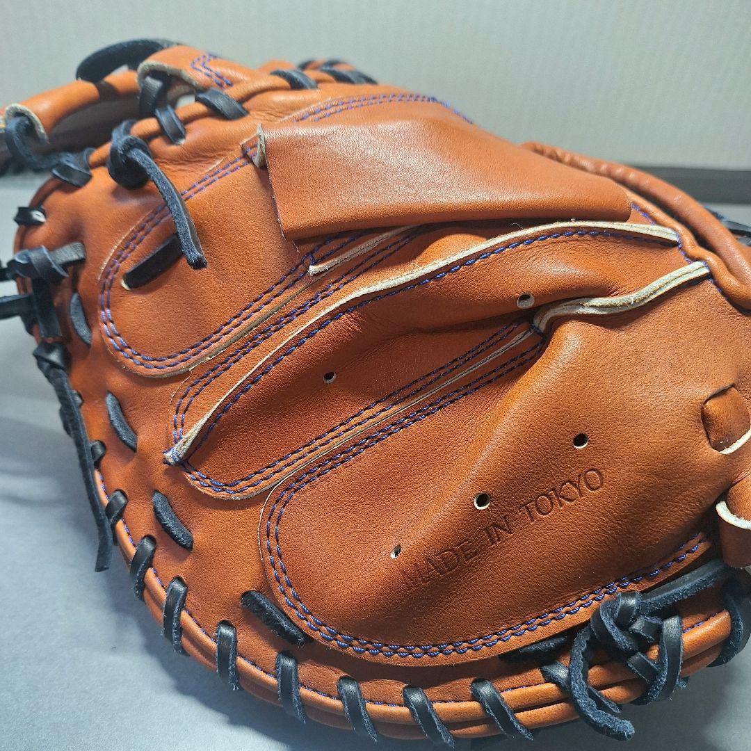 【ひらり♬】FROM BASE　硬式用　キャッチャーミット　フロムベース