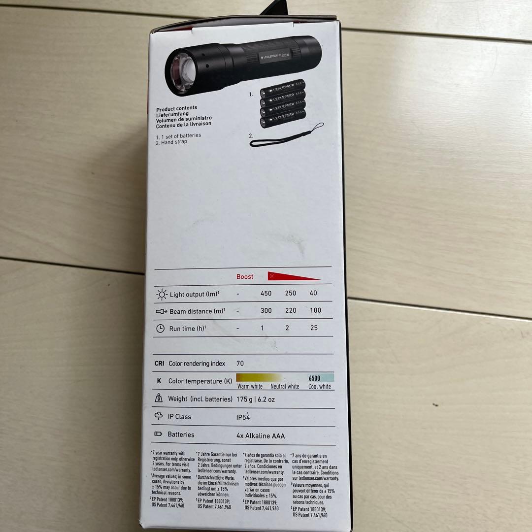 LEDLENSER P7 CORE 懐中電灯 450ルーメン