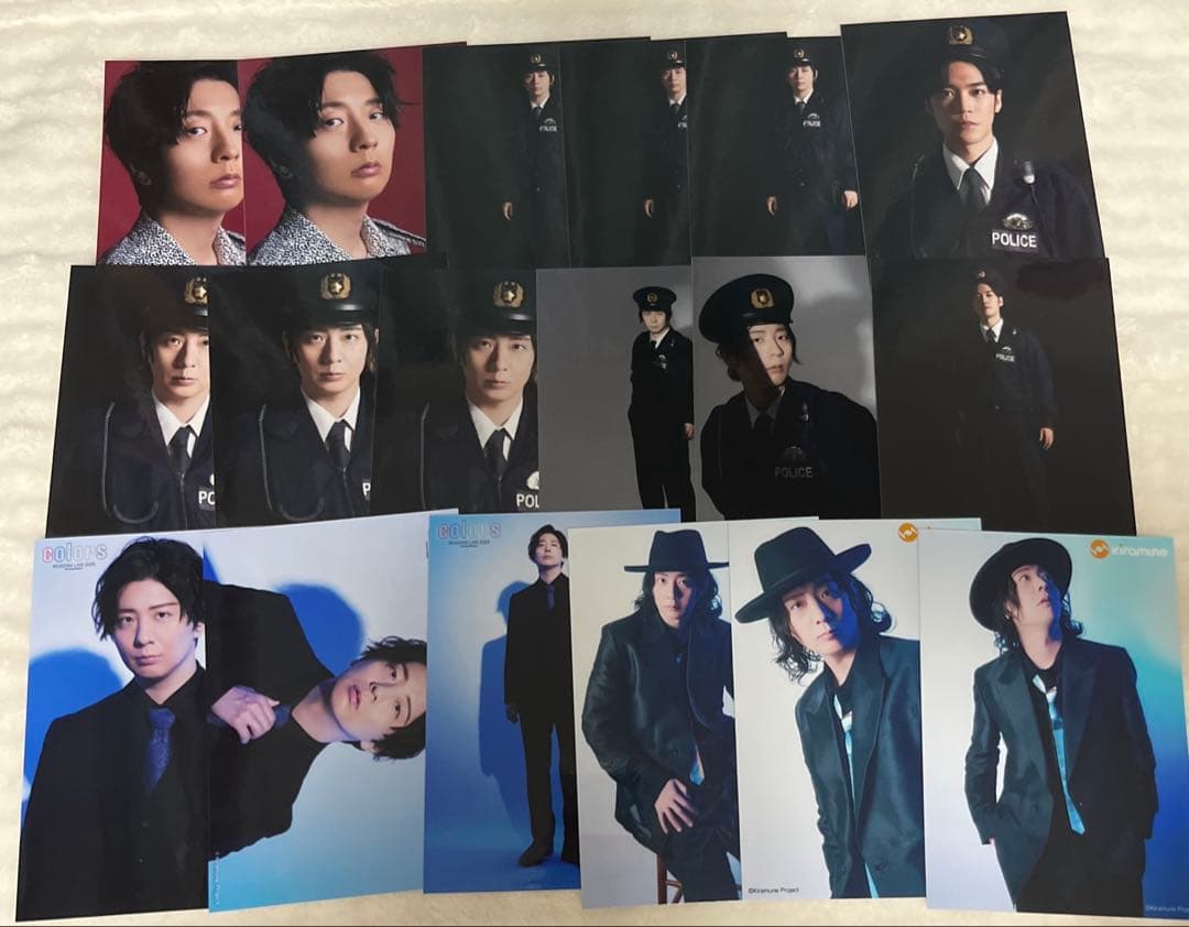 Kiramune Trignal 江口拓也 木村良平 代永翼 ブロマイド