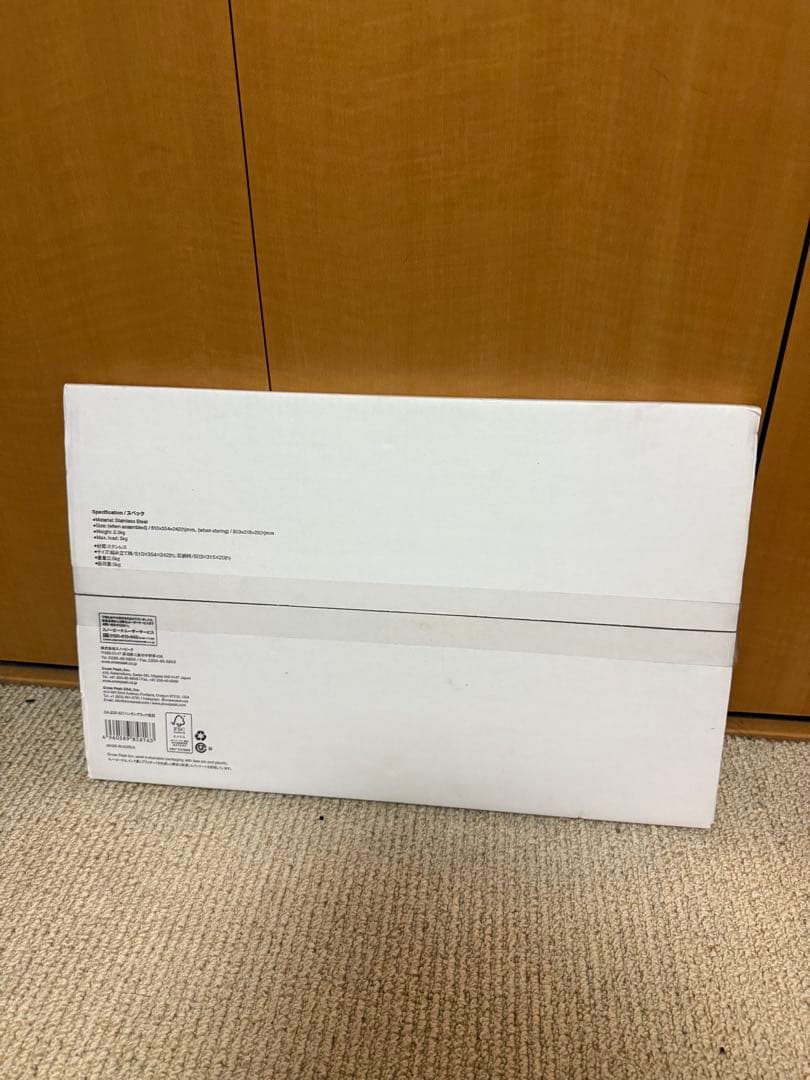 IGTハンギングラック 浅型　ck-230 スノーピーク