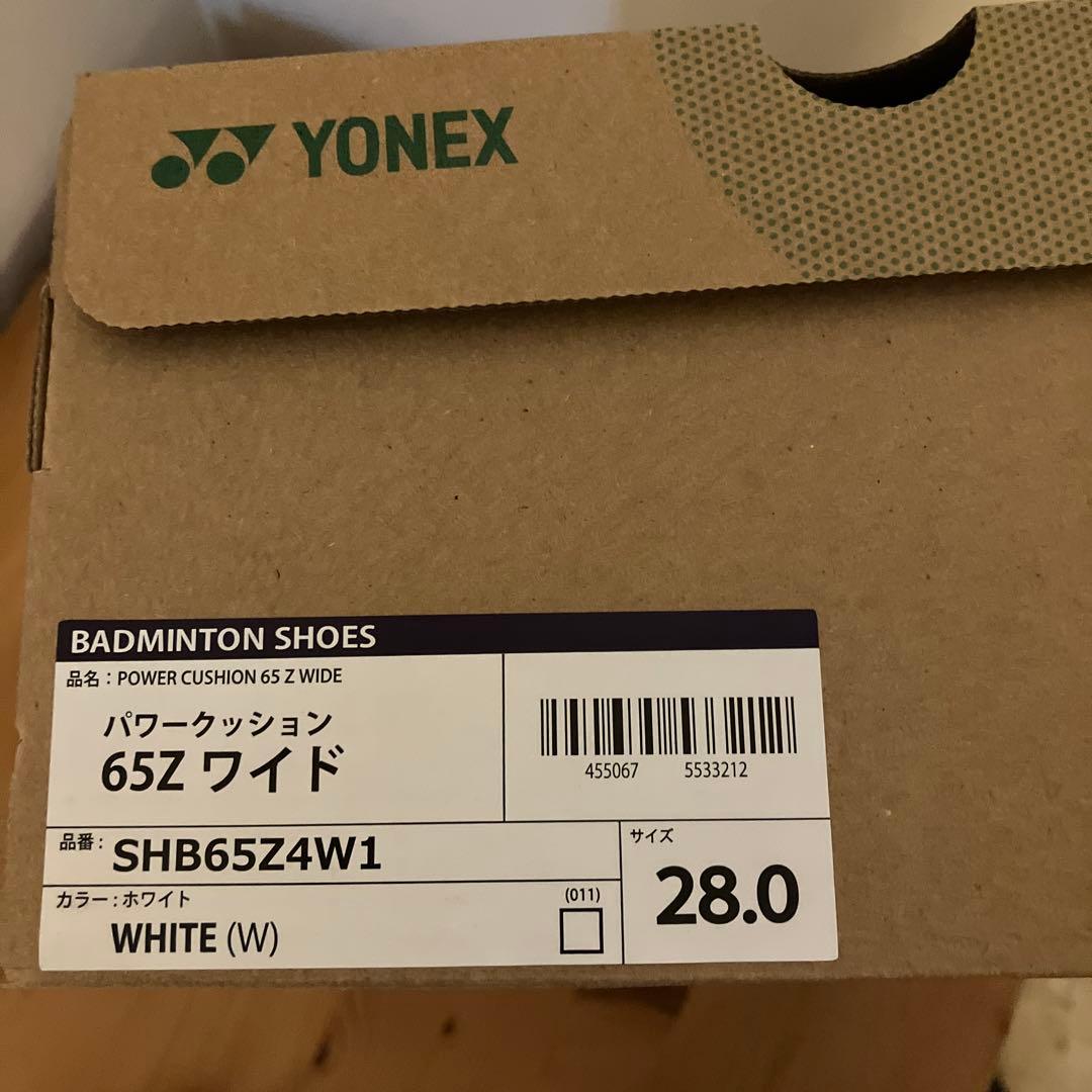 YONEX バドミントンシューズ 65 28.0cm ホワイト