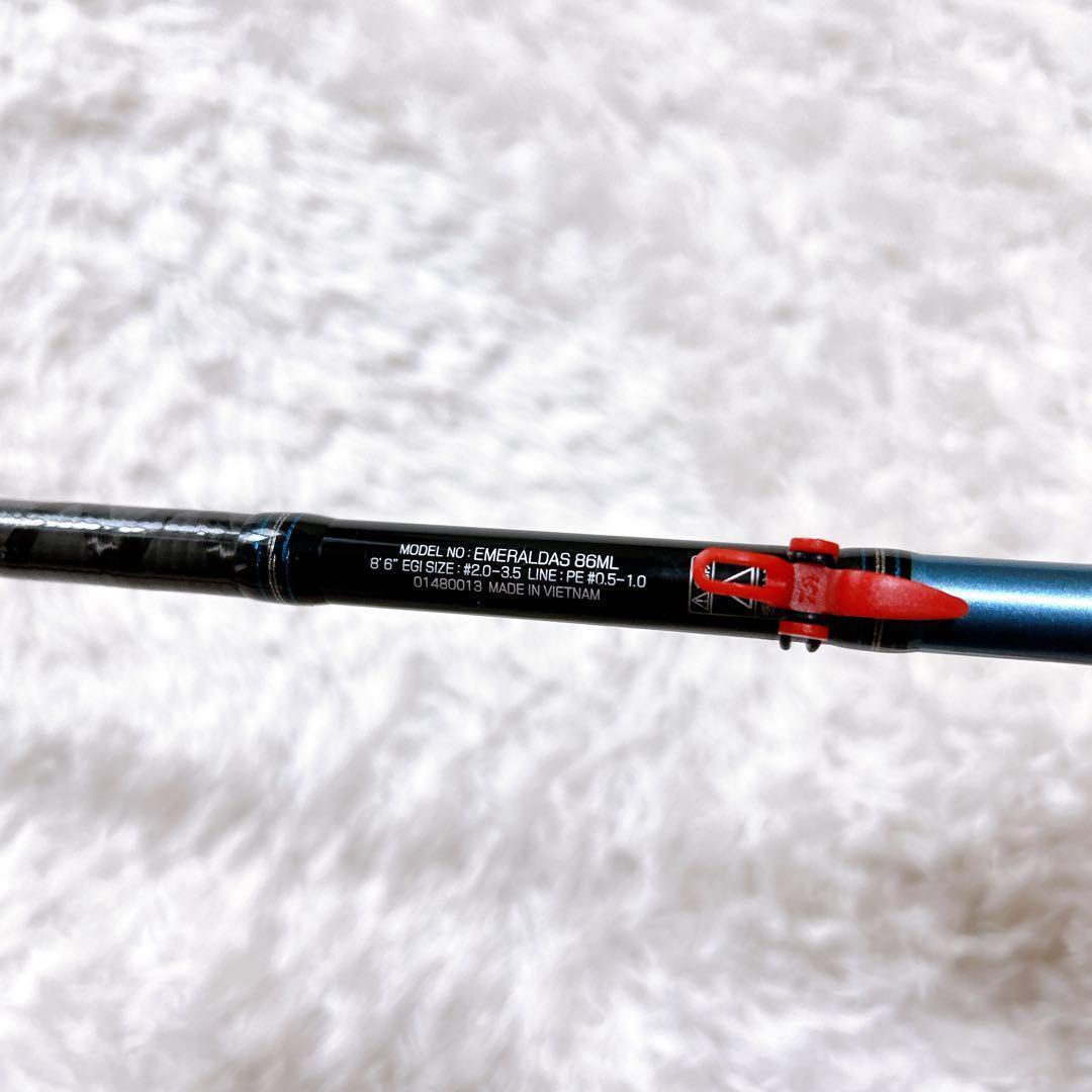 Daiwa　エメラルダス　14　MX86ML エギング
