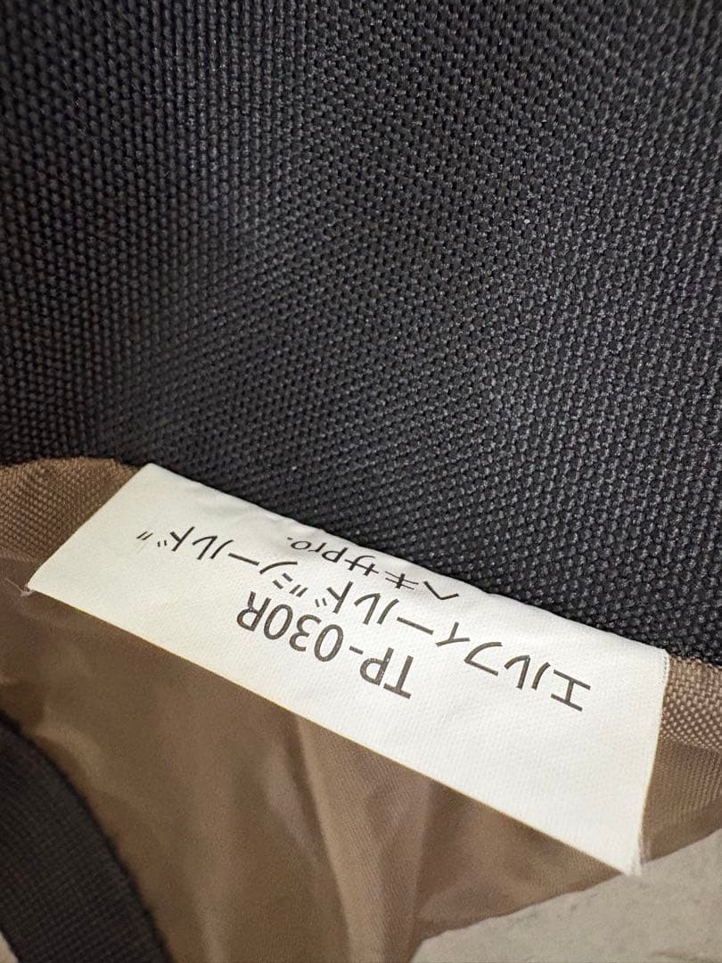 極美品　スノーピーク TP-030R エルフィールド シールドヘキサPro