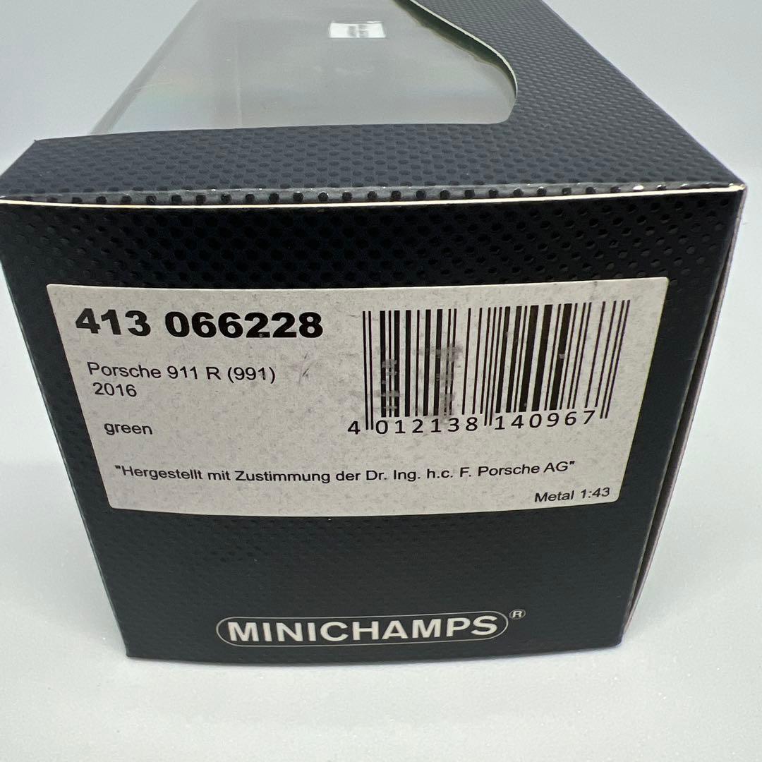 MINICHAMPS Porsche 911 R ミニカー