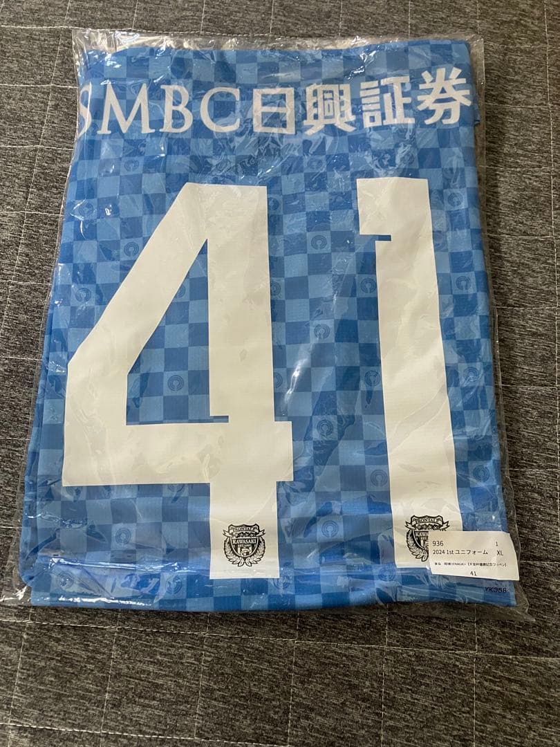 【パキラ。様限定】　川崎フロンターレ　家長昭博　2024年公式ユニフォーム
