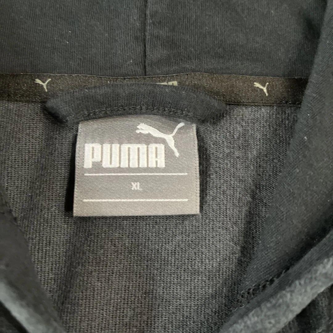 PUMA ベロアジャージ上下セット トップスXL.パンツLサイズ