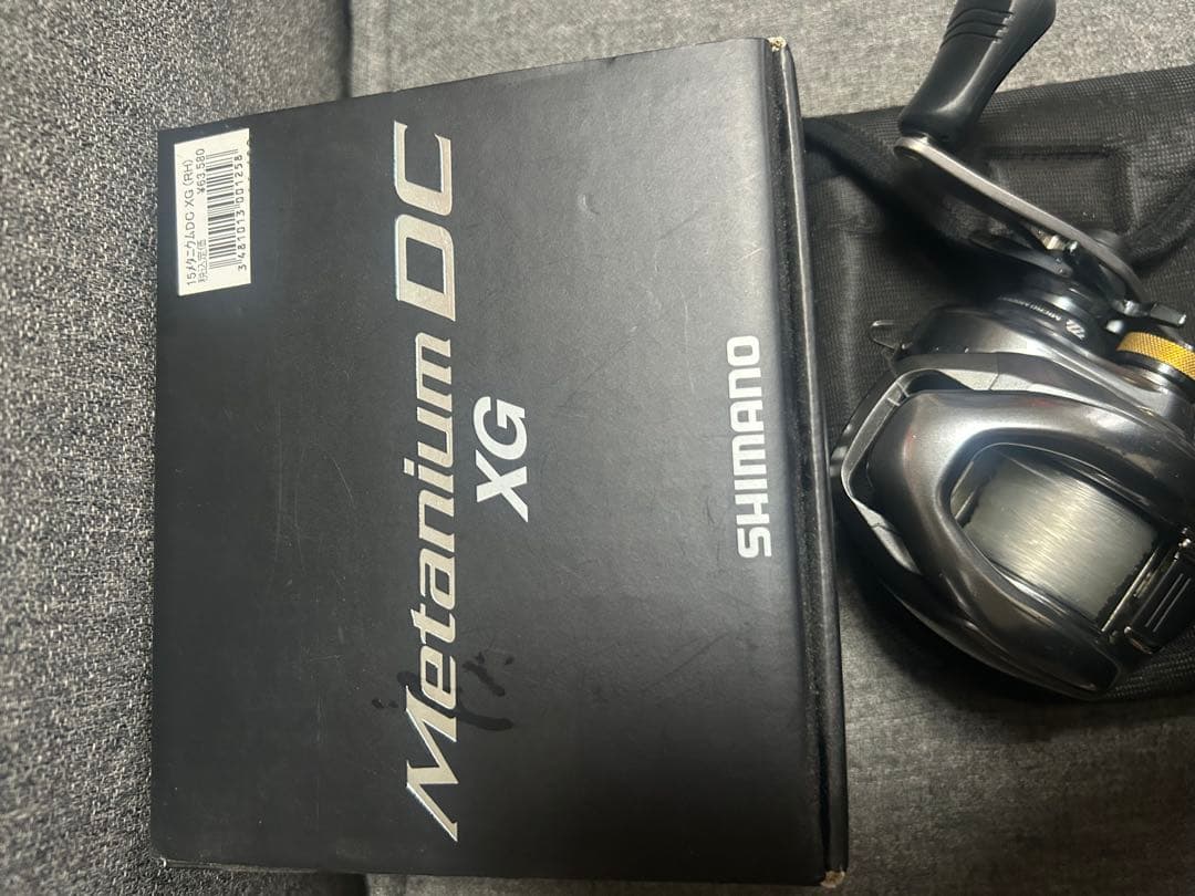 SHIMANO 15nium DC XG ベイトリール