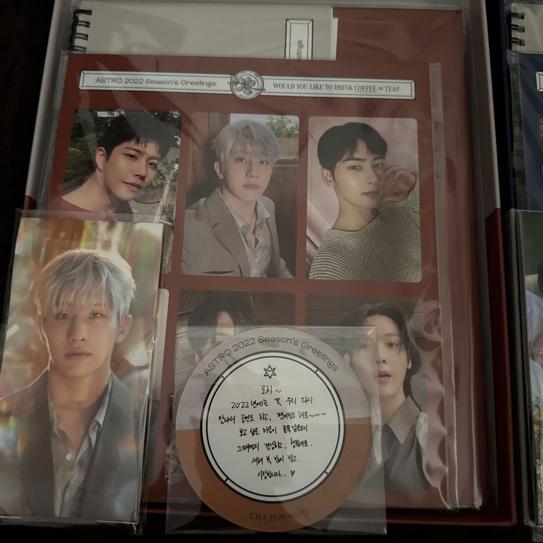 ASTRO 2022 Season's Greetings シーグリ