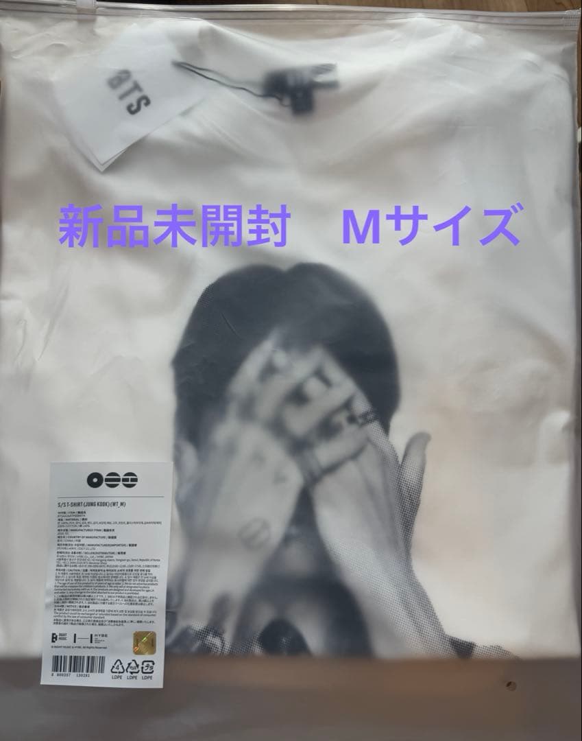BTS ARIRANG POP-UP 公式Tシャツ ジョングク M サイズ