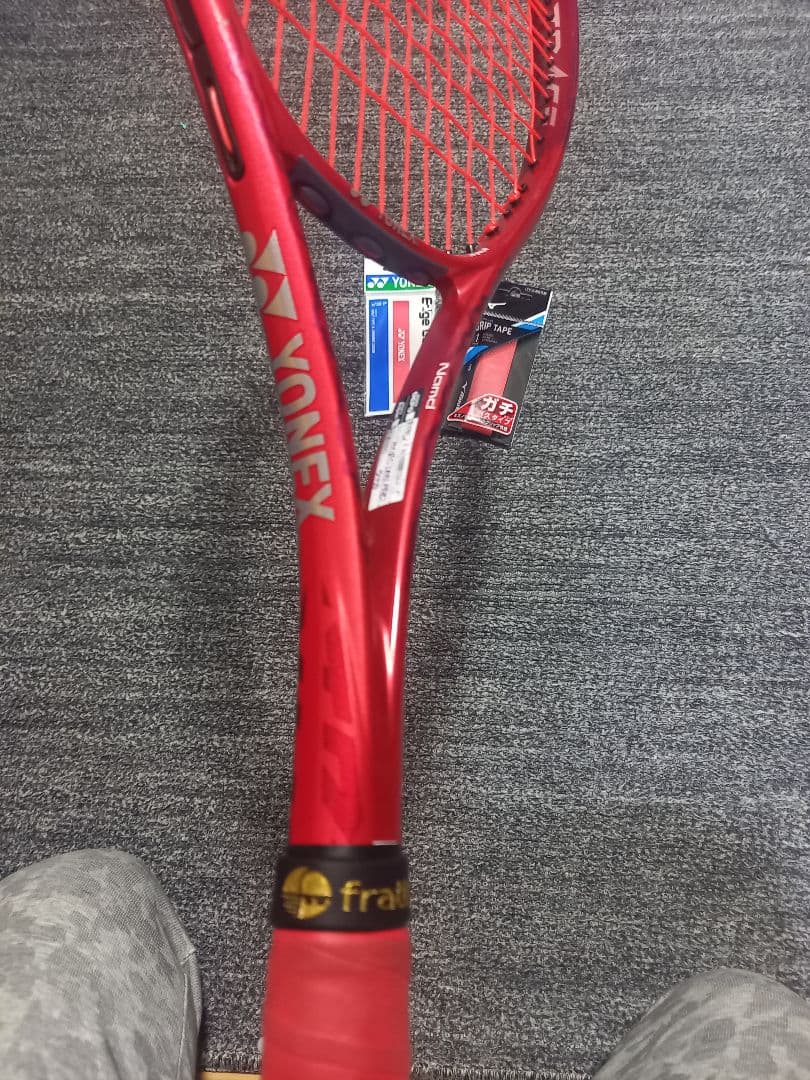 YONEX ボルトレイジ7Sクレナイ　UL1