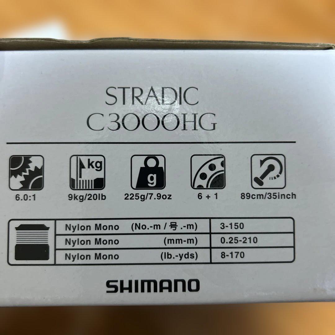 SHIMANO STRADIC C3000HG スピニングリール