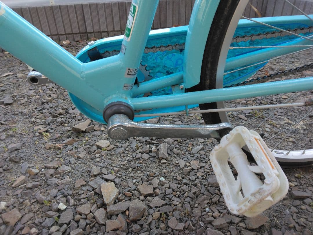 お引き取り限定　ブリヂストン自転車　24インチ