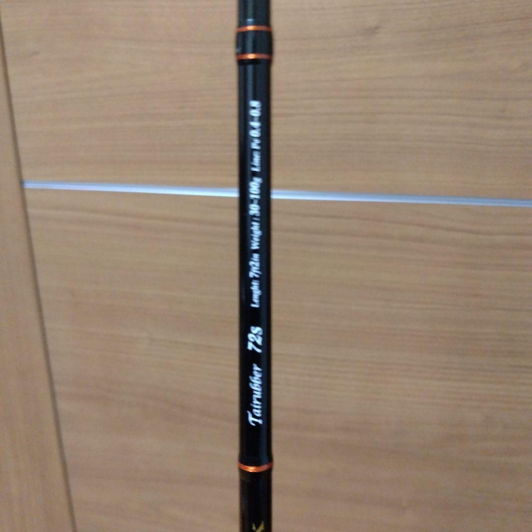 ヤマガブランクス　seawalk タイラバー72S